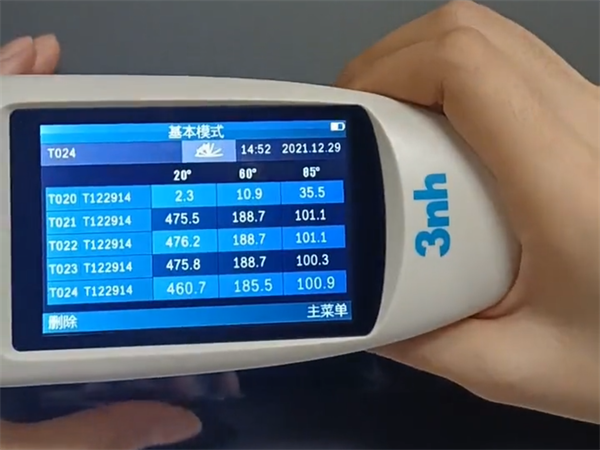 光泽度仪的使用方法和注意事项4