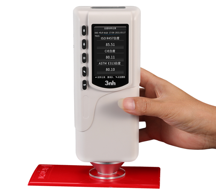白度仪