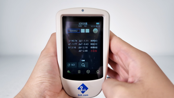 39 TS7708-金属外壳-22