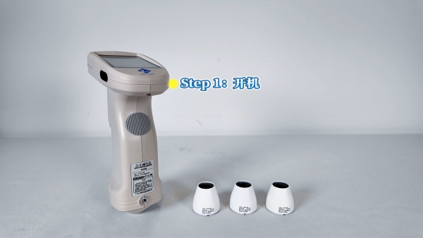 39 TS7708-金属外壳-5