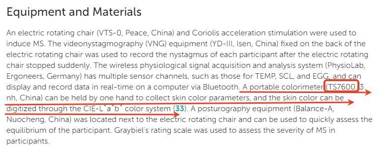 TS7600分光测色仪-晕动症研究-2