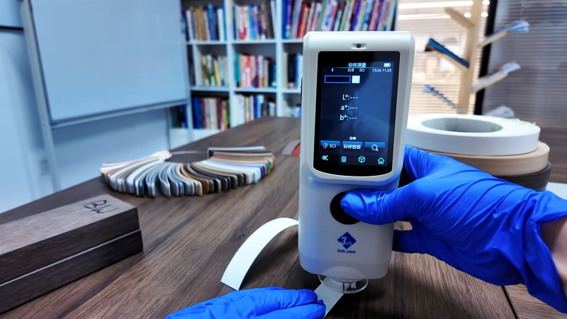 TS7600-封边条-11 (1)