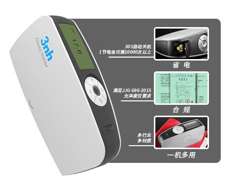 1768371114322799.jpg 12.jpg