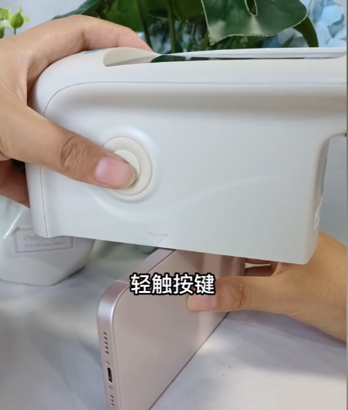 手机光泽度-NHG60M-2