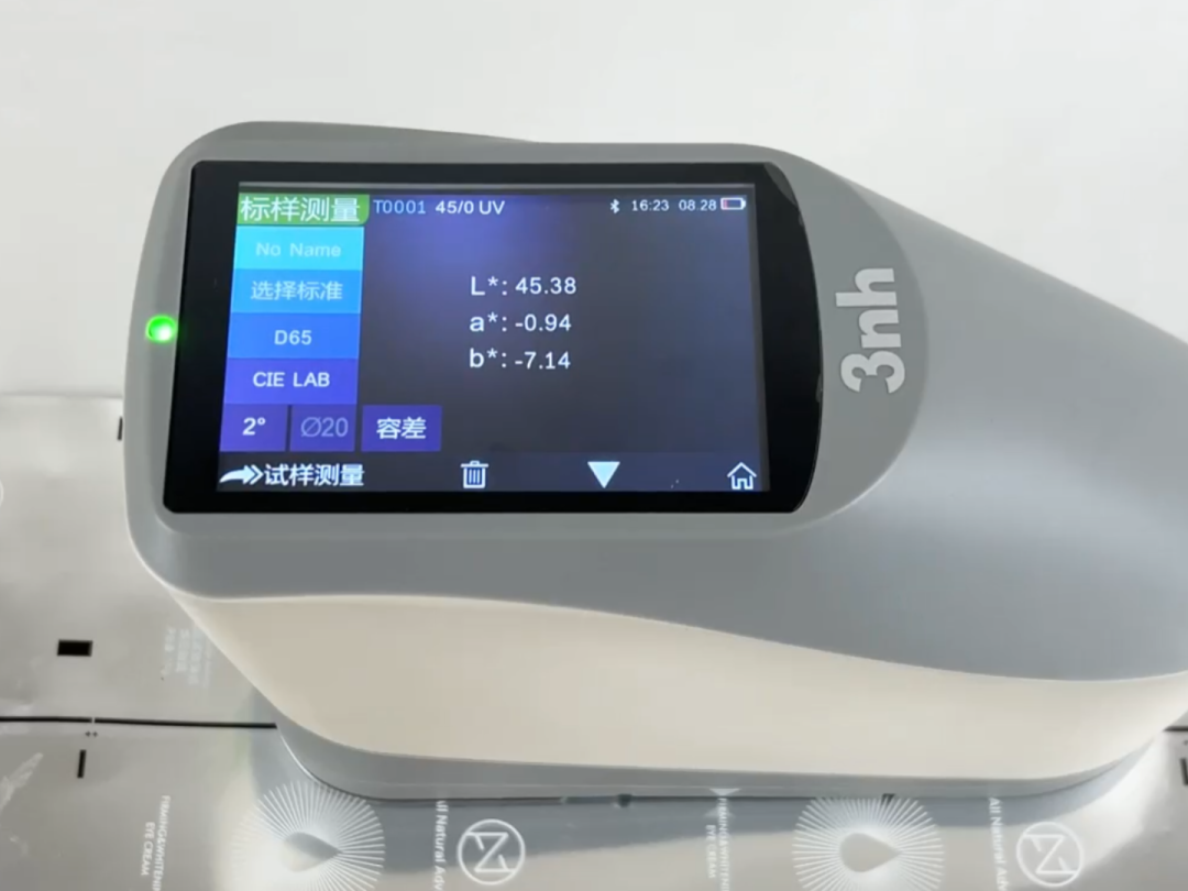 色差仪 L、a、b 值2