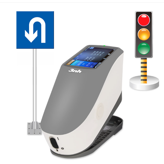 交通路标安全色的测量万法——GB 2893-2008 2