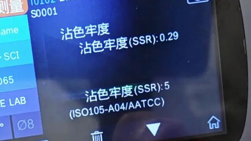 13 假发色牢度-YS3010-3