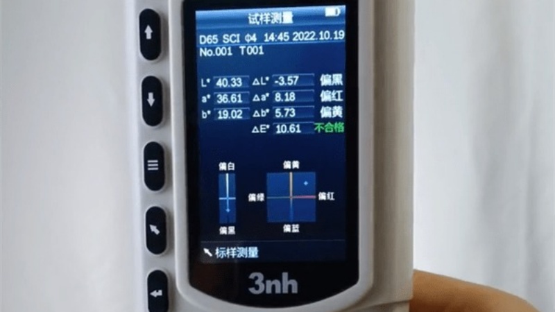 塑胶外壳3——三恩时NR10QC