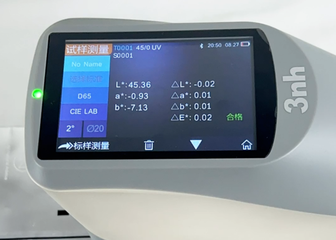 色差仪lab 3